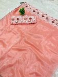1DESIGNER TWILL NET MULTI WORK SAREE WITH UNSTITCHED BLOUSE WEDDING WEAR WHOLESALE PRICE ETHNIC GARMENT (2)