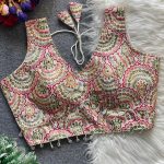 FABULOUS MONO SILK MULTI + ZARI WORK STITCHED BLOUSE MULTI