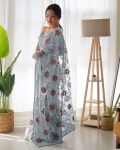 2DESIGNER BUTTERFLY NET THREAD AND AARI EMBROIDERY WORK WITH STONE WORK SAREE WITH UNSTITCHED BLOUSE FESTIVAL WEAR WHOLESALE PRICE ETHNIC GARMENT (39)