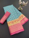 2DESIGNER SOFT DOLA COTTON JACQUARD KANJIVARAM SAREE WITH UNSTITCHED BLOUSE FESTIVE WEAR WHOLESALE PRICE ETHNIC GARMENT (39)