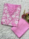 2LATEST RAYON COTTON EMBRODERY WORK KURTI WITH BOTTOM CASUAL WEAR WHOLESALE PRICE ETHNIC GARMENT (22)