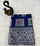 3ATTRACTIVE PAITHANI SILK ZARI MEENAKARI WEAVING SAREE WITH UNSTITCHED BLOUSE PARTY WEAR WHOLESALE PRICE ETHNIC GARMENT (9)
