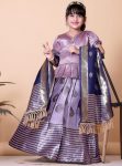NEW ARRIVAL JACQUARD WEAVING WORK KID'S TOP LEHENGA WITH DUPATTA LAVENDER