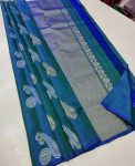 4ATTRACTIVE LICHI SILK JACQUARD WORK SAREE WITH UNSTITCHED BLOUSE PARTY WEAR WHOLE SALE PRICE ETHNIC GARMENT (19)