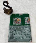 6ATTRACTIVE PAITHANI SILK ZARI MEENAKARI WEAVING SAREE WITH UNSTITCHED BLOUSE PARTY WEAR WHOLESALE PRICE ETHNIC GARMENT (29)