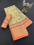 6DESIGNER SOFT DOLA COTTON JACQUARD KANJIVARAM SAREE WITH UNSTITCHED BLOUSE FESTIVE WEAR WHOLESALE PRICE ETHNIC GARMENT (45)