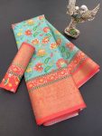7DESIGNER SOFT DOLA COTTON JACQUARD KANJIVARAM SAREE WITH UNSTITCHED BLOUSE FESTIVE WEAR WHOLESALE PRICE ETHNIC GARMENT (44)