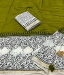 ATTRACTIVE CHANDERI COTTON WHITE CONTRACT HAND-BLOCK PRINTED PANEL WORK SAREE WITH UNSTITCHED BLOUSE PARTY WEAR WHOLESALE PRICE ETHNIC GARMENT (11)
