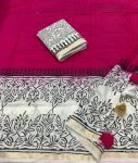 ATTRACTIVE CHANDERI COTTON WHITE CONTRACT HAND-BLOCK PRINTED PANEL WORK SAREE WITH UNSTITCHED BLOUSE PINK