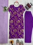 ATTRACTIVE JACQUARD SILK TOP BOTTOM WITH DUPATTA PARTY WEAR WHOLESALE PRICE ETHNIC GARMENT (4)