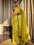 ATTRACTIVE LICHI SILK JACQUARD WORK SAREE WITH UNSTITCHED BLOUSE PARTY WEAR WHOLE SALE PRICE ETHNIC GARMENT (23)