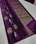 ATTRACTIVE LICHI SILK JACQUARD WORK SAREE WITH UNSTITCHED BLOUSE WINE