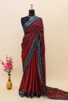 ATTRACTIVE RANGOLI SILK SEQUENCE EMBROIDERY WORK SAREE WITH UNSTITCHED BLOUSE RECEPTION WEAR WHOLESALE PRICE ETHNIC GARMENT (10)