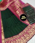 DESIGNER LICHI SILK JACQUARD WORK SAREE WITH UNSTITCHED BLOUSE FESTIVAL WEAR WHOLESALE PRICE ETHNIC WEAR (23)