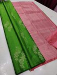 DESIGNER LICHI SILK JACQUARD WORK SAREE WITH UNSTITCHED BLOUSE PARROT GREEN