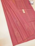 DESIGNER LICHI SILK JACQUARD WORK SAREE WITH UNSTITCHED BLOUSE BABY PINK