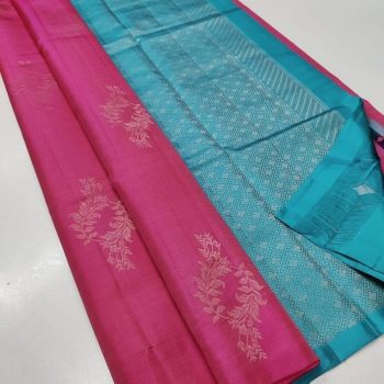 DESIGNER LICHI SILK JACQUARD WORK SAREE WITH UNSTITCHED BLOUSE PINK