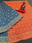 DESIGNER LICHI WORK WEAVING WORK SAREE WITH UNSTITCHED BLOUSE TEAL