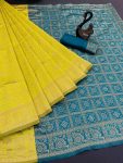 DESIGNER LICHI WORK WEAVING WORK SAREE WITH UNSTITCHED BLOUSE YELLOW