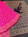 DESIGNER LICHI WORK WEAVING WORK SAREE WITH UNSTITCHED BLOUSE PINK