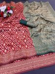 DESIGNER LICHI WORK WEAVING WORK SAREE WITH UNSTITCHED BLOUSE FESTIVAL WEAR WHOLESALE PRICE ETHNIC GARMENT (67)