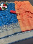 DESIGNER LICHI WORK WEAVING WORK SAREE WITH UNSTITCHED BLOUSE BLUE