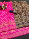DESIGNER LICHI WORK WEAVING WORK SAREE WITH UNSTITCHED BLOUSE PINK