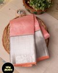DESIGNER SOFT LICHI SILK CLOTH JACQUARD WORK SAREE WITH UNSTITCHED BLOUSE FORMAL WEAR WHOLESALE PRICE ETHNIC GARMENT (13)