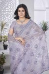 DESIGNER TISSUE NET SEQUENCE & PITA WORK WITH MULTI COLOUR THREAD EMBROIDERY WORK SAREE WITH UNSTITCHED BLOUSE CASUAL WEAR WHOLESALE PARICE ETHNIC GARMENT (15)