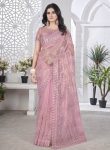 DESIGNER TISSUE NET SEQUENCE & PITA WORK WITH MULTI COLOUR THREAD EMBROIDERY WORK SAREE WITH UNSTITCHED BLOUSE