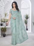 DESIGNER TISSUE NET SEQUENCE & PITA WORK WITH MULTI COLOUR THREAD EMBROIDERY WORK SAREE WITH UNSTITCHED BLOUSE SEA GREEN