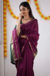 FABULOUS LICHI SILK JACQUARD WORK SAREE WITH UNSTITCHED BLOUSE FESTIVAL WEAR WHOLESALE PRICE ETHNIC GARMENT (19)