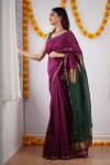 FABULOUS LICHI SILK JACQUARD WORK SAREE WITH UNSTITCHED BLOUSE FESTIVAL WEAR WHOLESALE PRICE ETHNIC GARMENT (19)