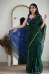 FABULOUS LICHI SILK JACQUARD WORK SAREE WITH UNSTITCHED BLOUSE GREEN