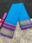 FANCY COTTON SILK JACQUARD WEAVING RICH HEAVY BORDER WORK SAREE WITH UNSTITCHED BLOUSE BLUE