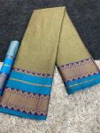 FANCY COTTON SILK JACQUARD WEAVING RICH HEAVY BORDER WORK SAREE WITH UNSTITCHED BLOUSE MINT