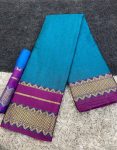FANCY COTTON SILK JACQUARD WEAVING RICH HEAVY BORDER WORK SAREE WITH UNSTITCHED BLOUSE RAMA