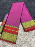 FANCY COTTON SILK JACQUARD WEAVING RICH HEAVY BORDER WORK SAREE WITH UNSTITCHED BLOUSE PINK