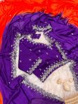 FANCY HAND DYEING CHINON EMBROIDERY SEQUENCE AND JARI WORK AND BORDER ARCA WORK SAREE WITH UNSTITCHED BLOUSE FESTIVE WEAR WHOLESALE PRICE ETHNIC GARMENT (22)
