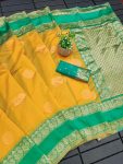 FANCY LICHI SILK JACQUARD WORK SAREE WITH UNSTITCHED BLOUSE MUSTARD