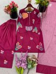 FANCY NATURAL CREPE SILK EMBROIDERY SEQUENCE WORK TOP PATIYALA WITH DUPATTA RANI