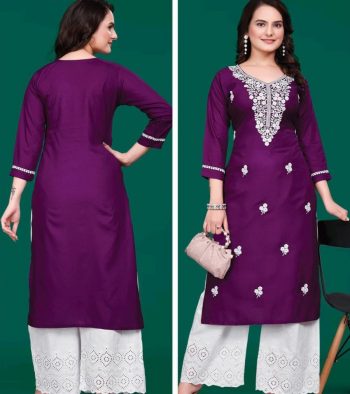 FANCY TESLA SLUB EMBROIDERY WORK KURTI WINE