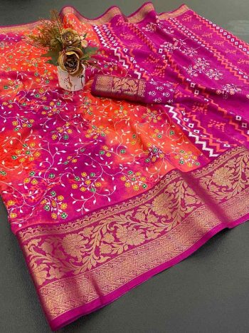 FASHIONABLE DOLA DOBBY SILK PRINT WITH DESIGNER PALLU WORK SAREE WITH UNSTITCHED BLOUSE PINK