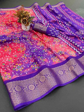 FASHIONABLE DOLA DOBBY SILK PRINT WITH DESIGNER PALLU WORK SAREE WITH UNSTITCHED BLOUSE PURPLE