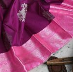 FASHIONABLE LICHI SILK JACQUARD WORK SAREE WITH UNSTITCHED BLOUSE CASUAL WEAR WHOLESALE PRICE ETHNIC GARMENT (5)