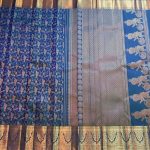 FASHIONABLE LICHI SILK JACQUARD WORK SAREE WITH UNSTITCHED BLOUSE FESTIVAL WEAR WHOLESALE PRICE ETHNIC GARMENT (33)