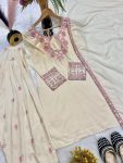 FASHIONABLE RAYON COTTON SILK MULTI NEEDLE SEQUENCE EMBROIDERY ZARI WORK TOP PATIYALA WITH DUPATTA FESTIVAL WEAR WHOLESALE PRICE ETHNIC GARMENT(10)