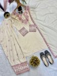 FASHIONABLE RAYON COTTON SILK MULTI NEEDLE SEQUENCE EMBROIDERY ZARI WORK TOP PATIYALA WITH DUPATTA FESTIVAL WEAR WHOLESALE PRICE ETHNIC GARMENT(10)