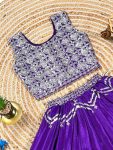 LATEST CHINON SILK SEQUENCE EMBROIDERY WORK KID’S LEHENGA CHOLI WITH DUPATTA WEDDING WEAR WHOLESALE PRICE ETHNIC GARMENT( (12)