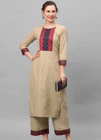 LATEST COTTON PLAIN WORK TOP BOTTOM SET